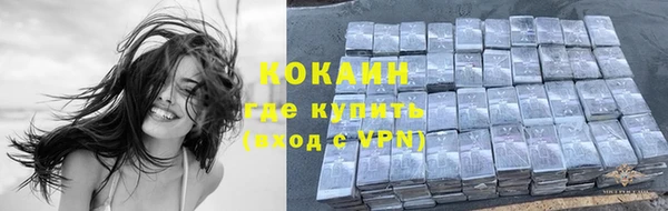 прущая мука Санкт-Петербург