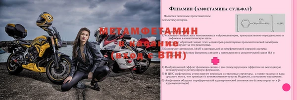 прущая мука Санкт-Петербург