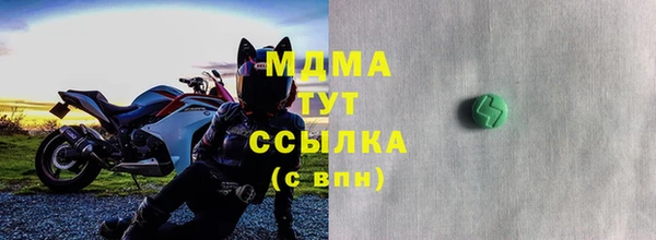 прущая мука Санкт-Петербург