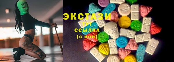 прущая мука Санкт-Петербург