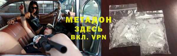 прущая мука Санкт-Петербург