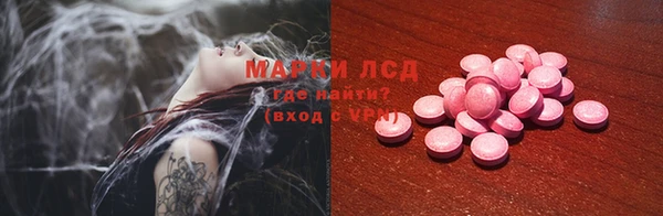 прущая мука Санкт-Петербург