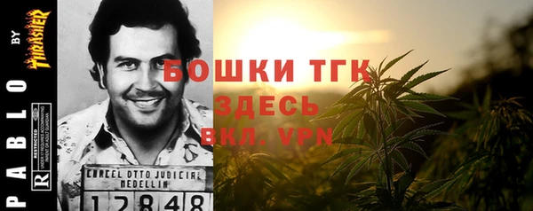 jwh Новосибирск