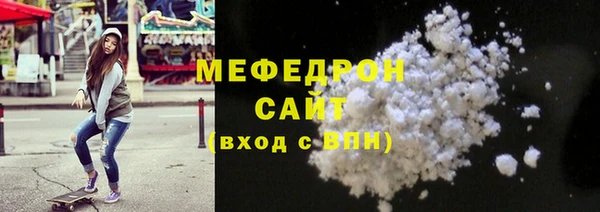прущая мука Санкт-Петербург