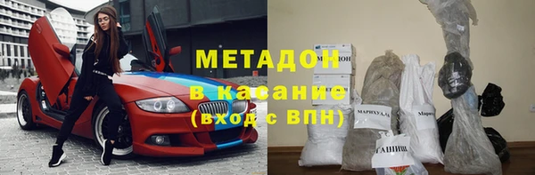 2c-b Ессентукская
