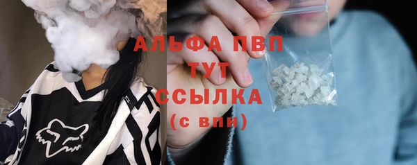 2c-b Ессентукская