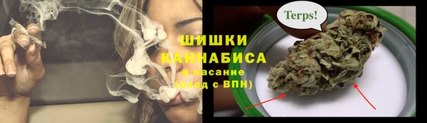 jwh Новосибирск