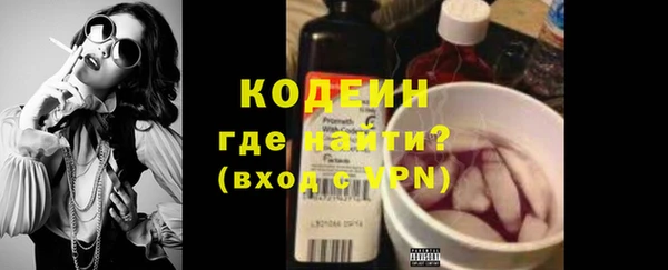 прущая мука Санкт-Петербург