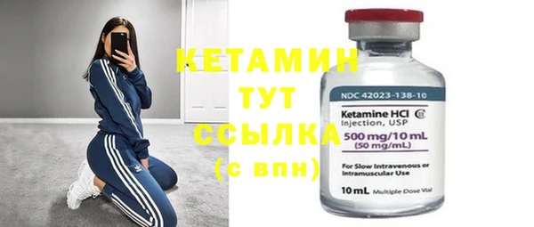 прущая мука Санкт-Петербург