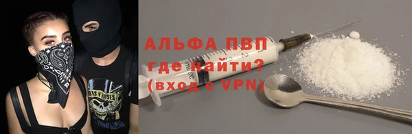 прущая мука Санкт-Петербург