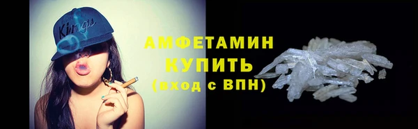 jwh Новосибирск