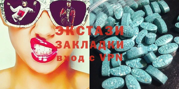 jwh Новосибирск