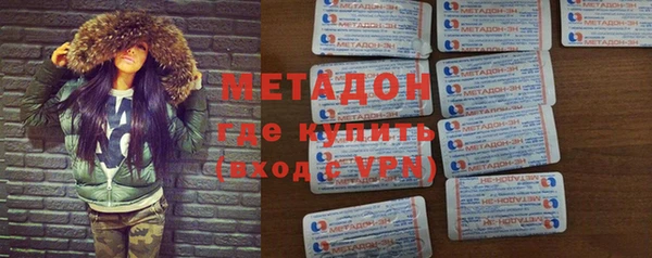 2c-b Ессентукская