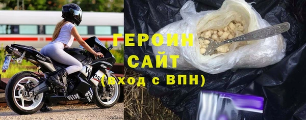 2c-b Ессентукская