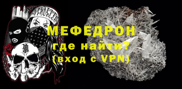 2c-b Ессентукская
