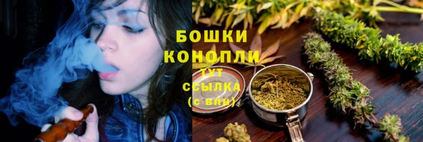 меф VHQ Нестеровская