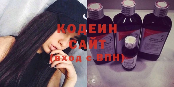 прущая мука Санкт-Петербург