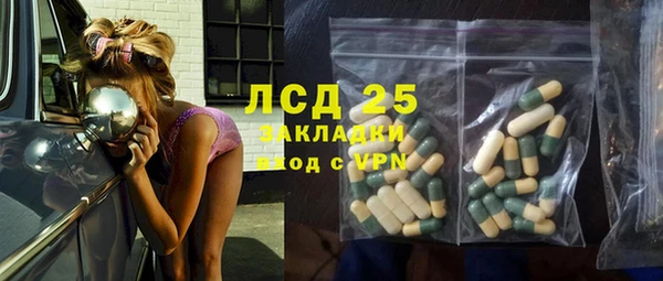 прущая мука Санкт-Петербург