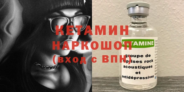 прущая мука Санкт-Петербург